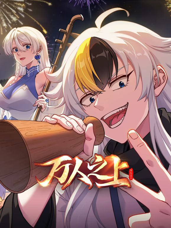 精品国产一区二区在线观看