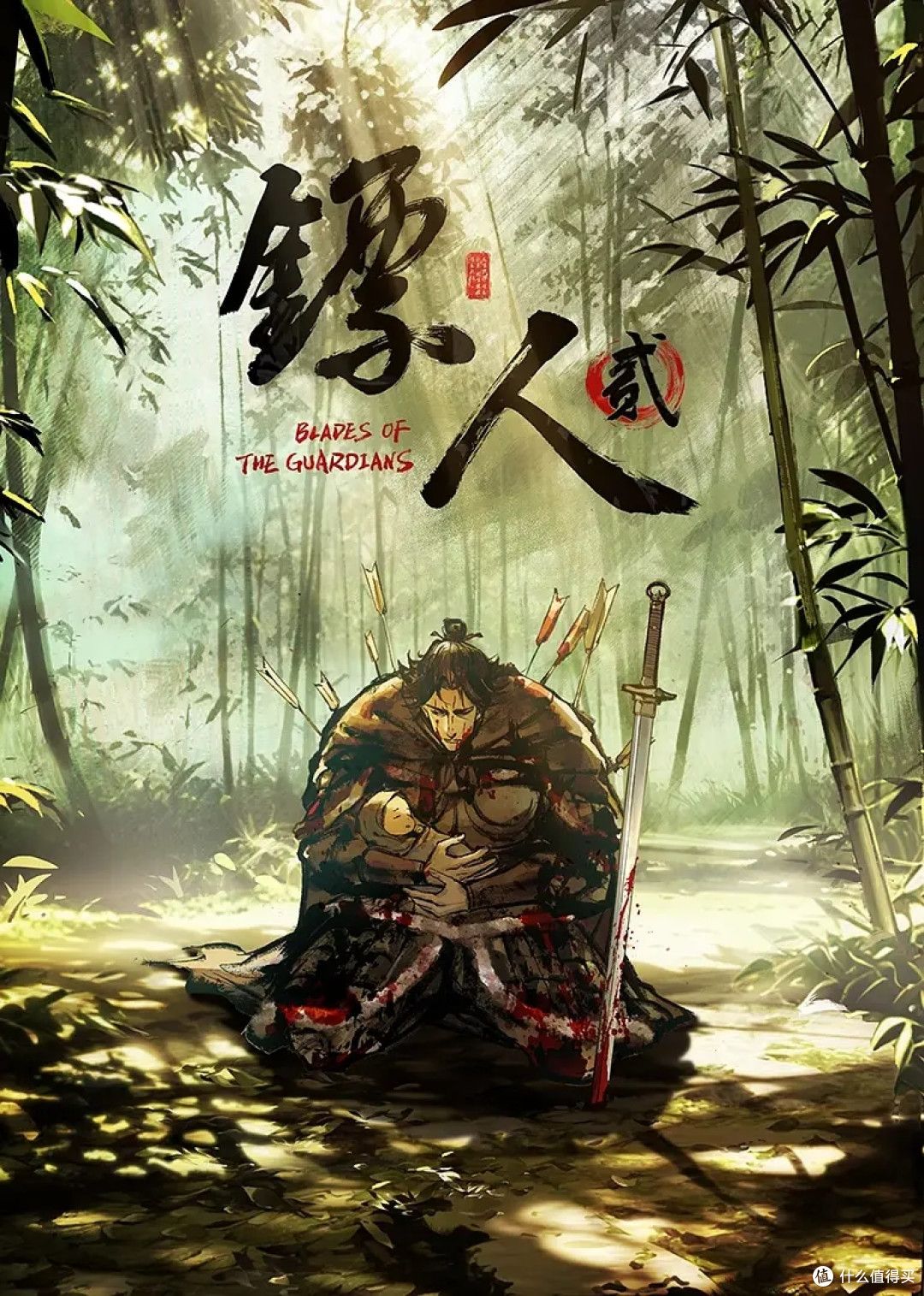 一个人电影在线免费观看