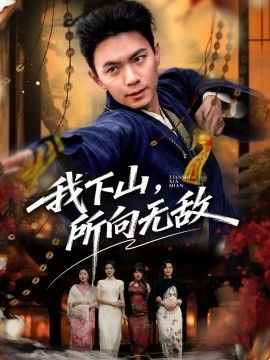 日韩一区二区三视频在线