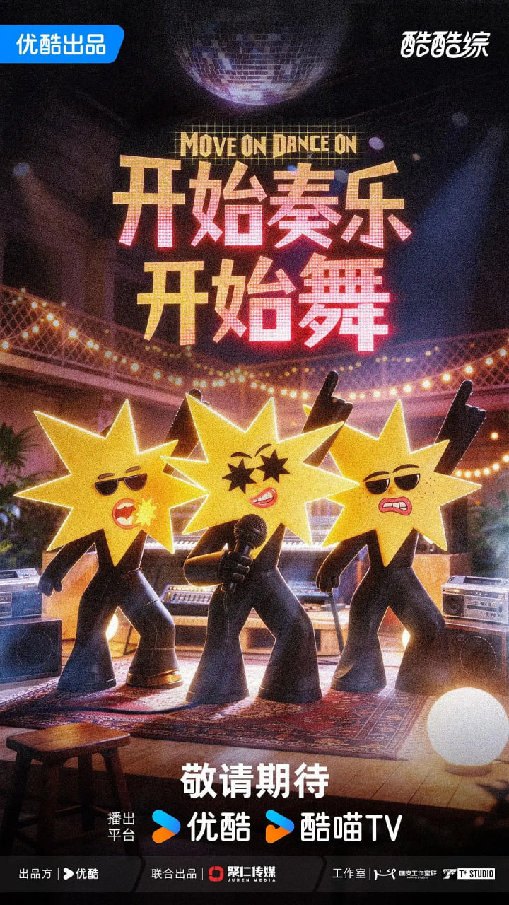 鲁大师日本电影网址