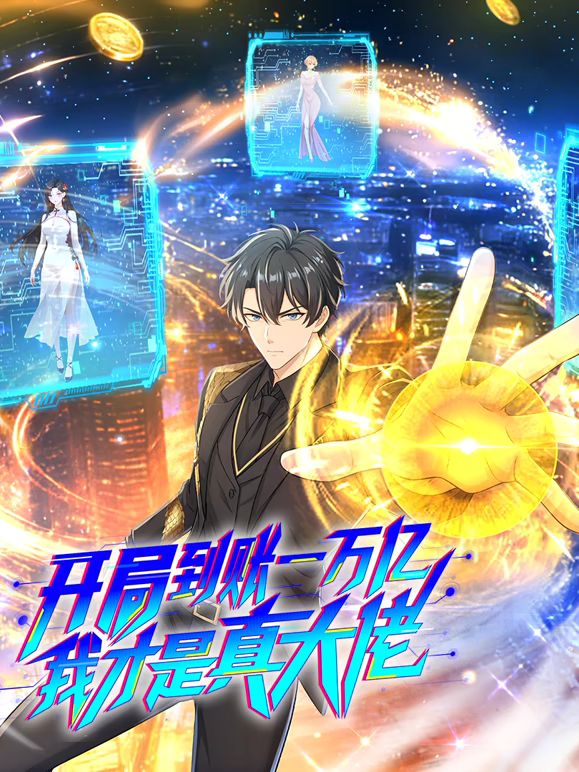 《赛车总动员1》完整版