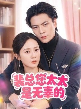 鲁大师在线看片在线啊气氛