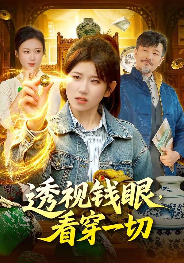 鲁大师影院免费观