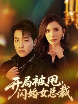 郯城房产网