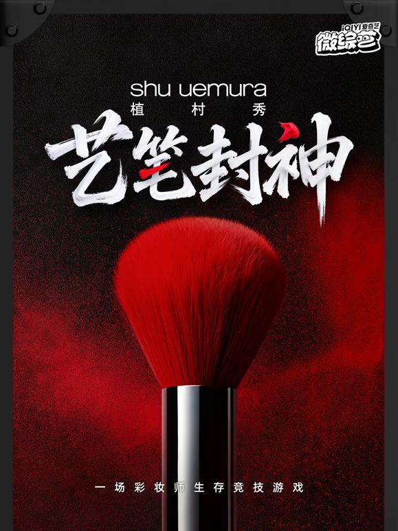 电视紫青双剑在线观看