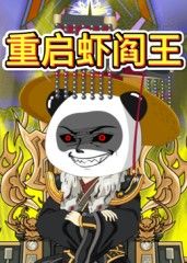 国产精品一区二区三区四区观看