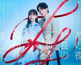 韩国电影免费观看高清完整版