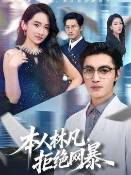 鲁大师免费观看日韩网站视频