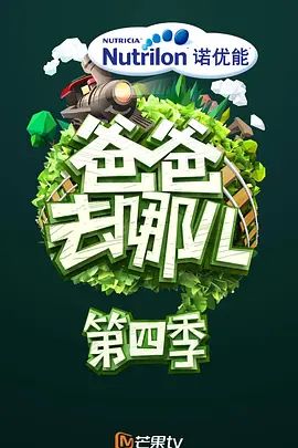 玫瑰社区最新网站