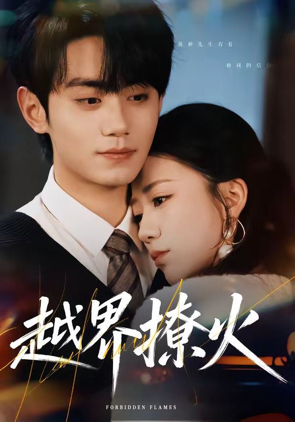鲁大师在线看片软件