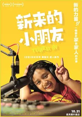 美女gif出处抽搐动态图网站