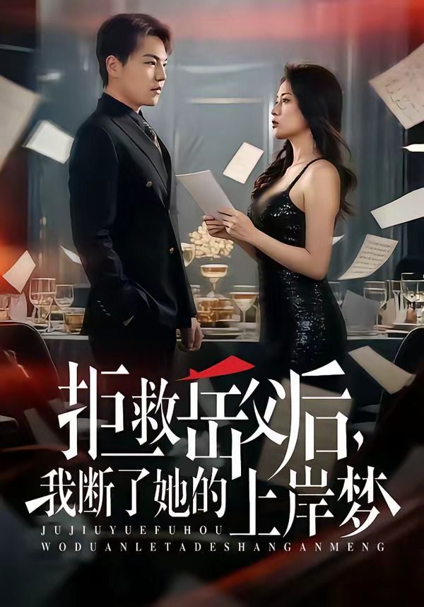 鲁大师入口观看