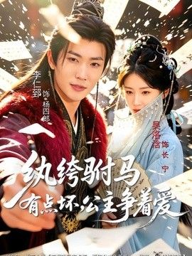 鲁大师资源在线高清在线观看