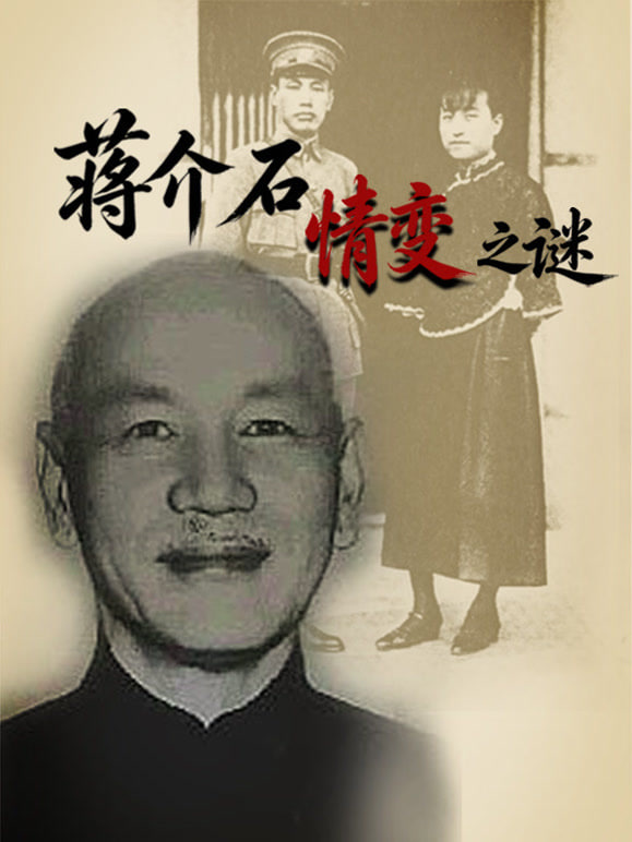 鲁大师芒果在线观看