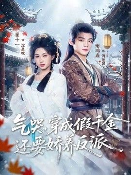 亚洲精品视频二区