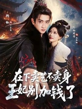 鲁大师m3u8.在线视频