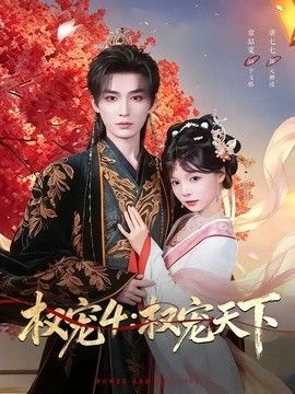 鲁大师音乐视频网站