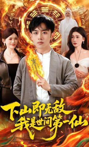 鲁大师av免费高清在线