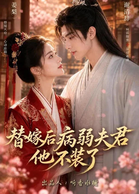 鲁大师在线视频网站大全