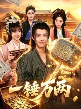 日韩一区视频在线播放