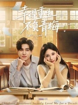 gogogo正版高清资源