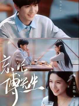 斯巴达克斯第1季未删减版