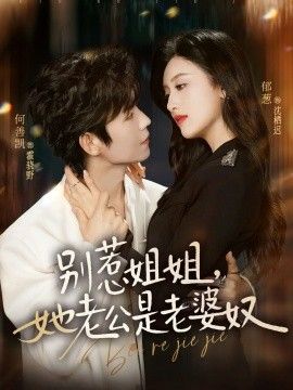 最近超清中文字幕免费mv