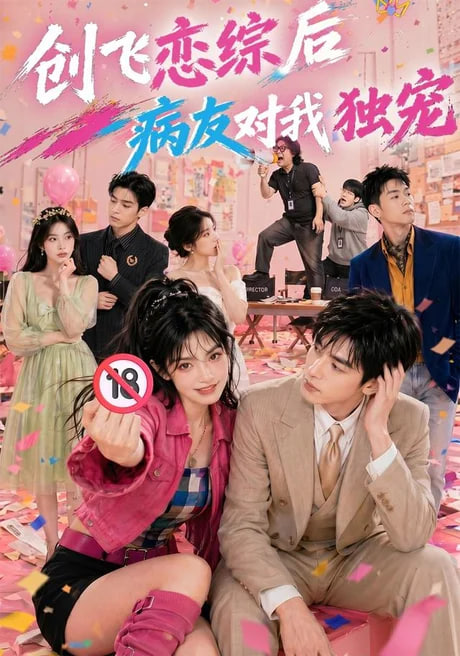 鲁大师午夜在线精品观看