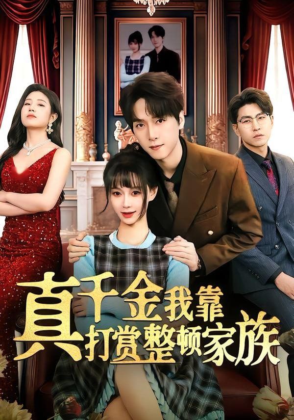精品免费视频亚洲一区二区三区