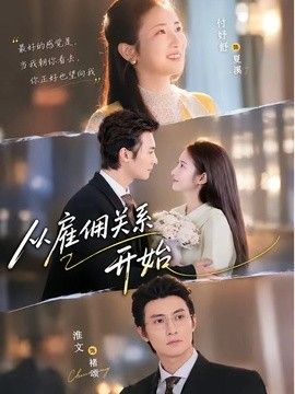 最近中文在线MV