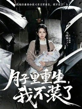 男女日剧做爱在线观看免费视频