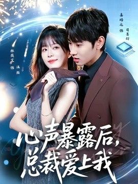 2025年在线中文字幕亚洲日韩