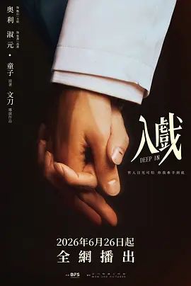 赛车总动员1国语版超清