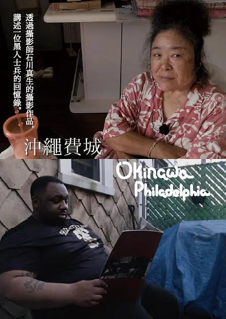 国产 精品一区二区三区在线