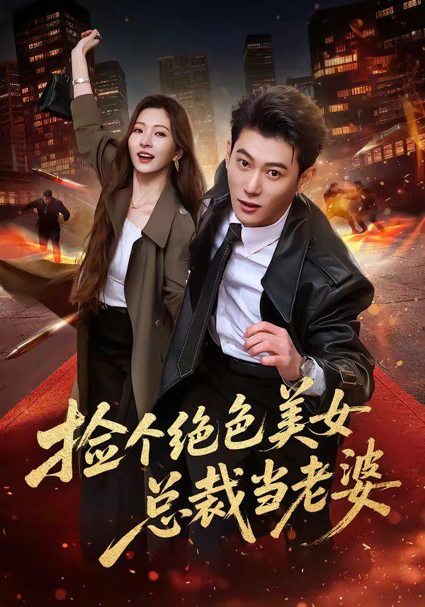 一个人看的高清鲁大师