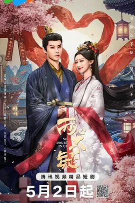 鲁大师视频在观看