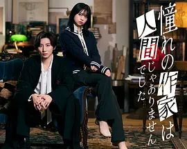 亚洲二区 在线