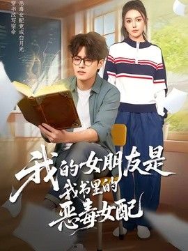 日本男女晚上免费观看网站