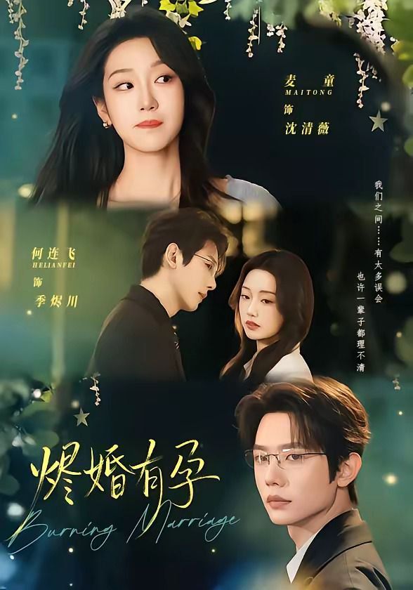 gogogo手机完整版在线观看