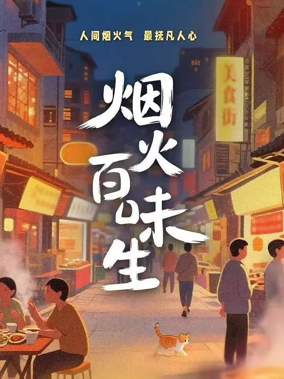 精品免费囯产一区二