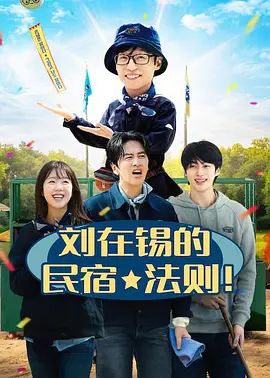 一二三区高清免费视频