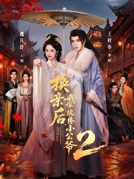 国产一区二区视频免费在线观看
