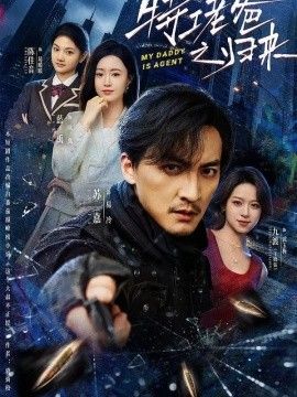 鲁大师免费观看日韩999