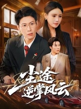 国产日产欧美在线观看