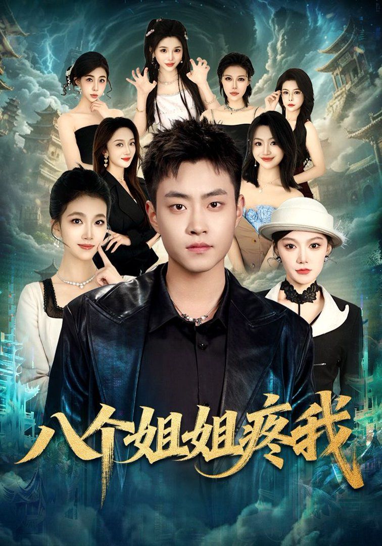 77糖心