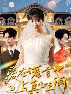 野花手机在线