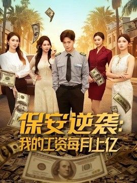 鲁大师高清播放器下载安装