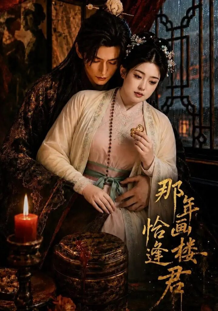 gogogogo高清免费完整版视频