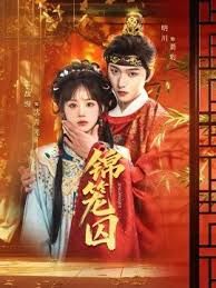 秋香网