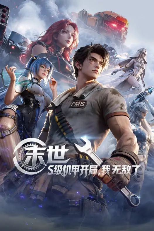 免费观看一区二区